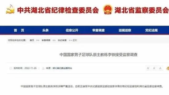 由北京华艺天鑫与吉首谷韵平易近族 文化投资有限公司结合出品的恋爱正 能量片子《一次性爱上2》近日在斑斓 的吉首苗寨风光区正式开机。